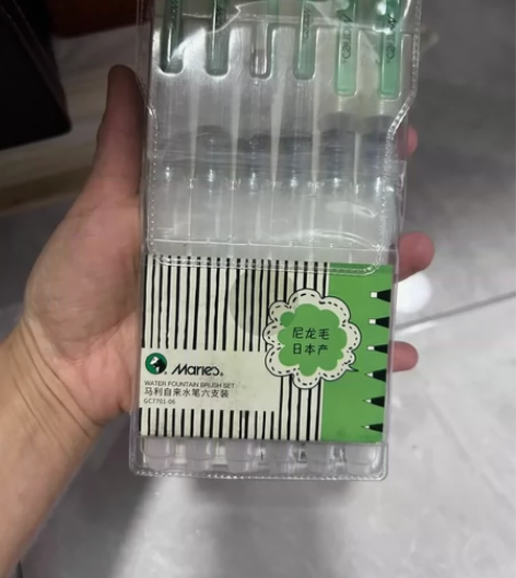 马利自来水笔套装初学者固体水粉水彩画笔工具...