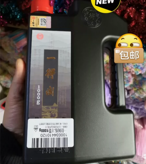 一得阁墨汁量贩装1000g折价处理，中国老...