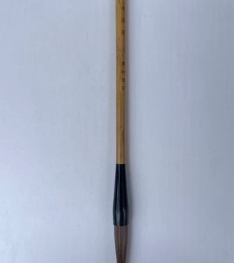 毛笔 ，农耕笔庄 牛耳毫 小（精品毛笔），...