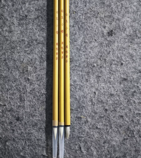 国根笔庄 白玉小楷毛笔细光锋 出锋2.0，...