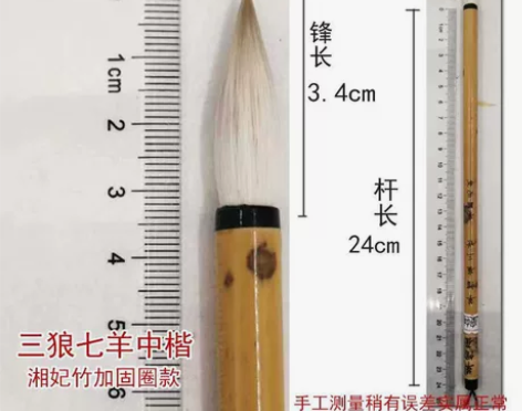 买来搁置了孩子上大学了没时间用了便宜出售非...
