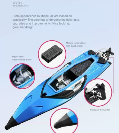 星域传奇S2遥控船电池配套电池*1 ￥35