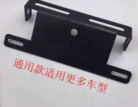 华鹰500蛟龙台荣400魅影255S改装短...