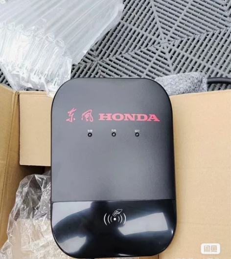 【广东】东风本田官方7kw充电桩+30米安...