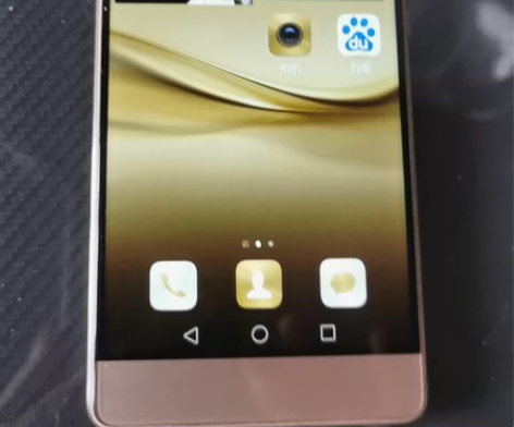 华为nova9无拆无修 感兴趣的话点“我想...