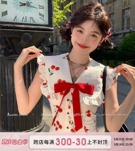 Acaine中长款小飞袖v领收腰无袖连衣裙...