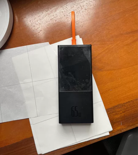 倍思65W充电宝自带线20000毫安快充笔...