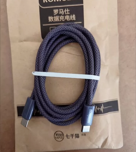 （全新包邮）罗马仕数据线苹果iPhone1...