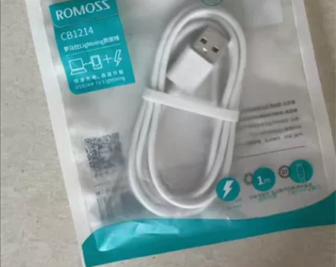 罗马仕苹果数据线1米白色充电线特价款 (苹...