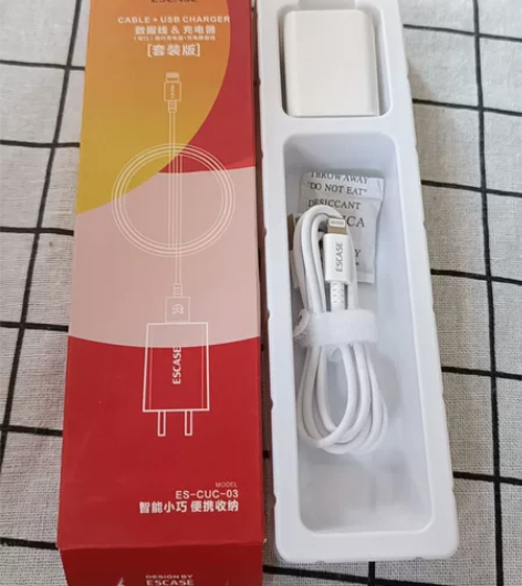 ESCASE苹果数据线和充电器套装 线充套...