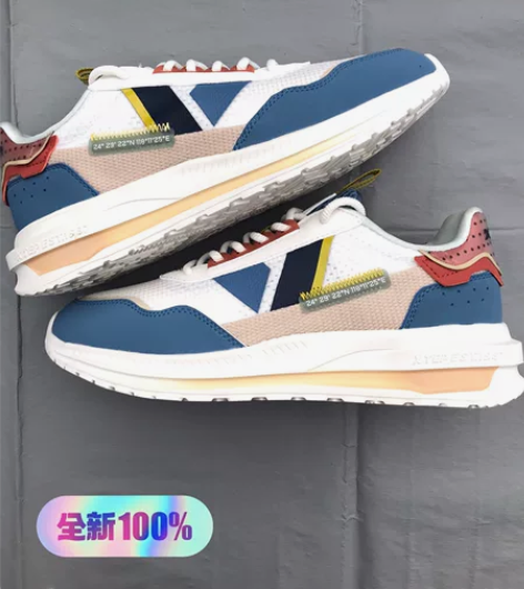 全新特步男鞋运动鞋男跑步鞋网面透气休闲鞋百...