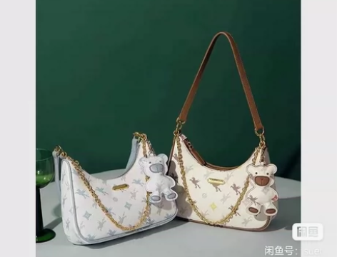 NU纽芝兰春夏包包2024新款月牙腋下包高...