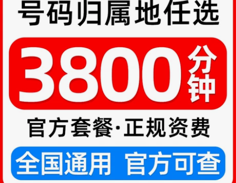 全新￥0.10?100+人想要