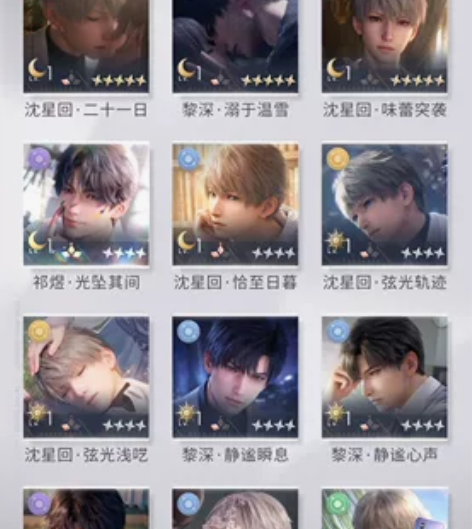 深空号出 感兴趣的话点“我想要”和我私聊吧～