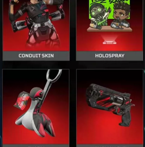 Apex twitch掉宝活动 最新掉宝 ...