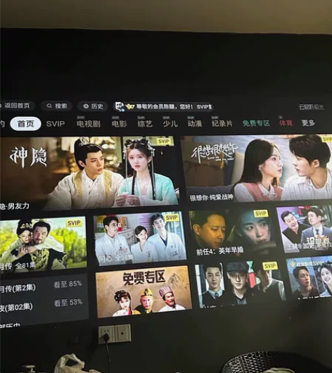 转卖原价4999家用高清投影仪 家用一直放...