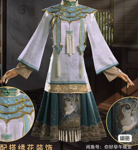 猫漫 第五人格 古董商 白泽cos s码 ...