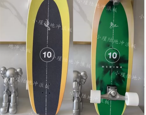 陆地冲浪板yow秒杀slide陆地冲浪板，...