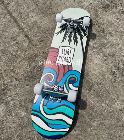 急出闲置全新DBH专业滑板双翘板 ，专业高...