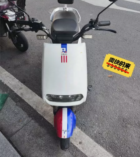 #电动车二手 5个全新大电瓶小牛型电动车，...