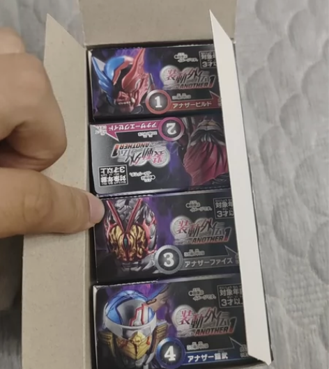 BANDAI万代 假面骑士 异类骑士01A...