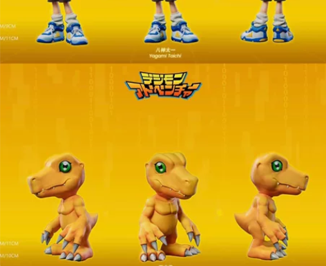 【大店官转】白洞太一##amp；amp；亚...