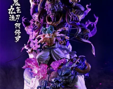 【九刀流鬼气阿修罗】海贼王大号阿修罗索隆场...