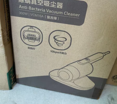 苏泊尔除螨真空吸尘器，全新未拆封正品。60...