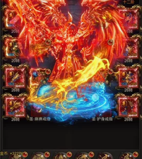 #游戏账号捡漏 竖版传奇 蓝月至尊 古云传...