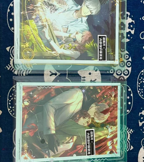 光与夜之恋 夏日向晚色纸收藏卡  齐司礼生...