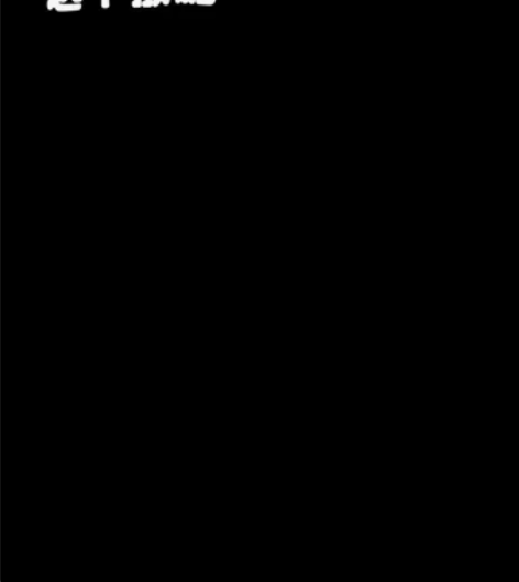 【随堂记录趴】伍 ——成人篇 收观望的学生...