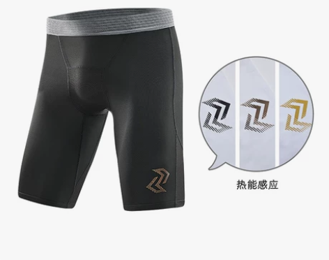 左右力量篮球紧身裤五分高弹压缩裤夏薄款运