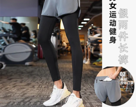 斯锐科假两件紧身弹力吸汗速干裤