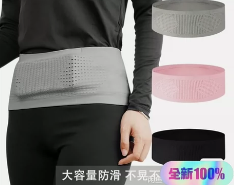 【限时捡漏】UTO悠途同款雷奇Rexchi...