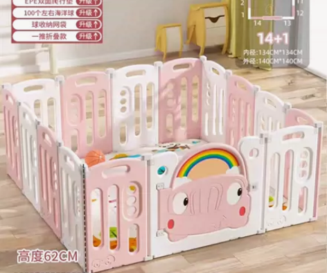 低价出，有意联系 感兴趣的话点“我想要”和...