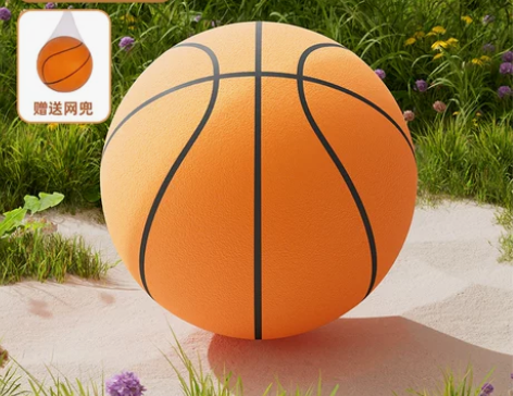 静音篮球7号球训练篮球室内家用儿童成人无声...