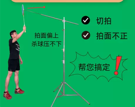 汇鲨羽毛球训练器 羽毛球训练器 羽毛球单人...
