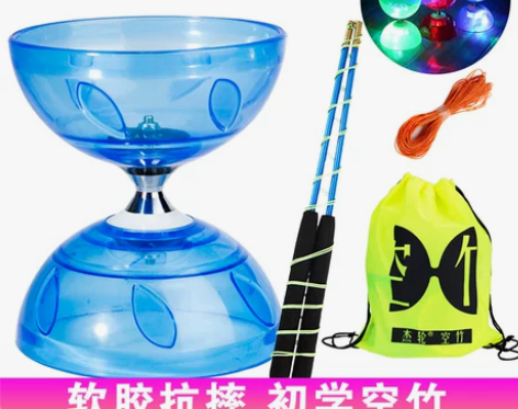 空竹小学生专卖店校园儿童初学者专用抖空竹老...