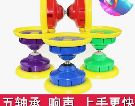 儿童空竹 空竹儿童校园带响声五轴承空竹学生...