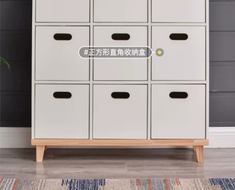 【日式加厚正方形收纳箱带盖】 塑料整理箱零...