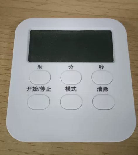 可静音计时器学生专用公务员考试自律定时器电...
