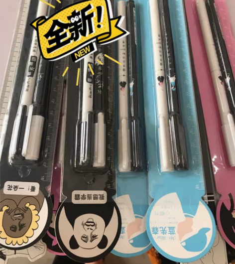 全新两支装黑色中性笔， 0.5和0.38两...