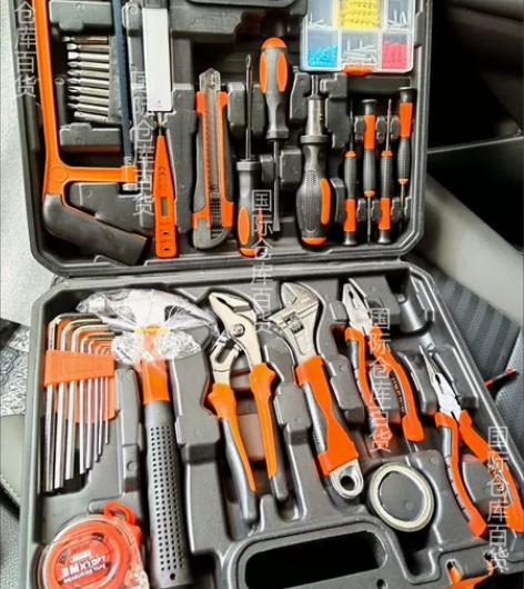 家用工具箱套装扳手螺丝刀钳子锤子工具组合木...