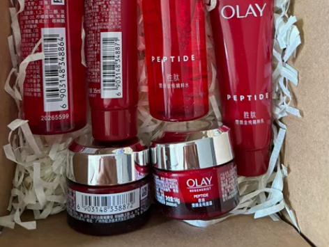 olay玉兰油大红瓶胜肽水乳霜小样 大红瓶...