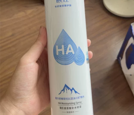 双十一囤货 没用完要搬家 便宜出 感兴趣的...