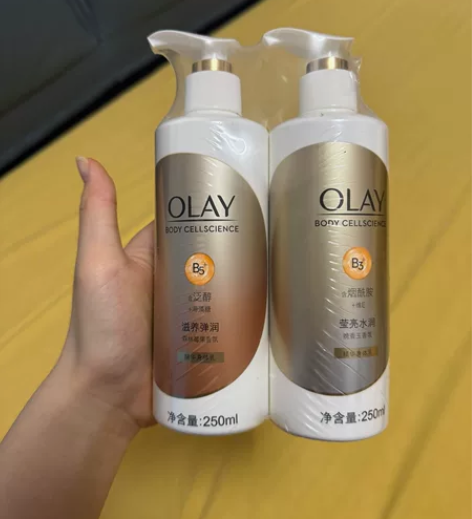 OLAY玉兰油精华身体乳男女全身保湿滋润补...