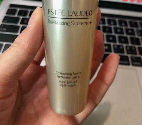 雅诗兰黛智妍柔润精华水50ml中样 中免礼...