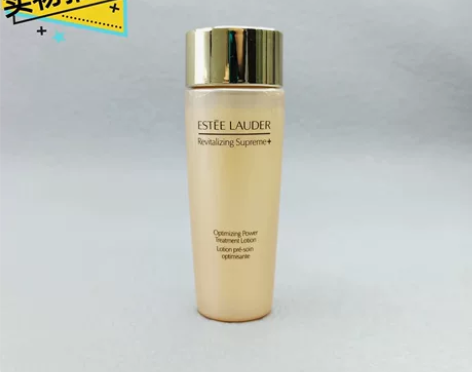 雅诗兰黛多效智妍胶原精华水50ml 小样紧...