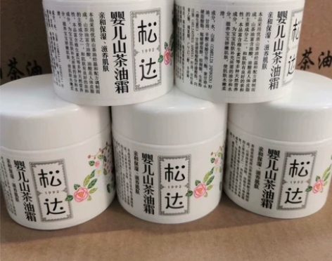 松达婴儿护肤山茶油霜宝宝春夏润肤霜儿童面霜...