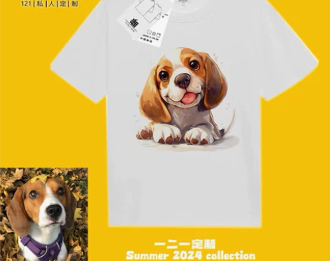 一二一定制宠物印花狗狗照片图案潮牌美式夏情...